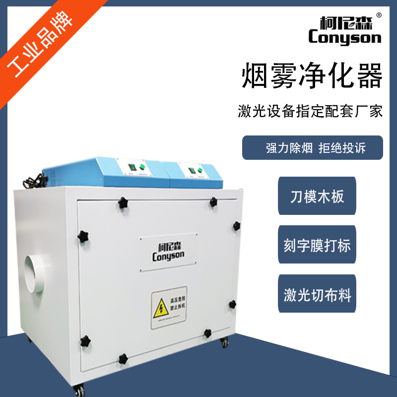 CN600淘宝主图.jpg